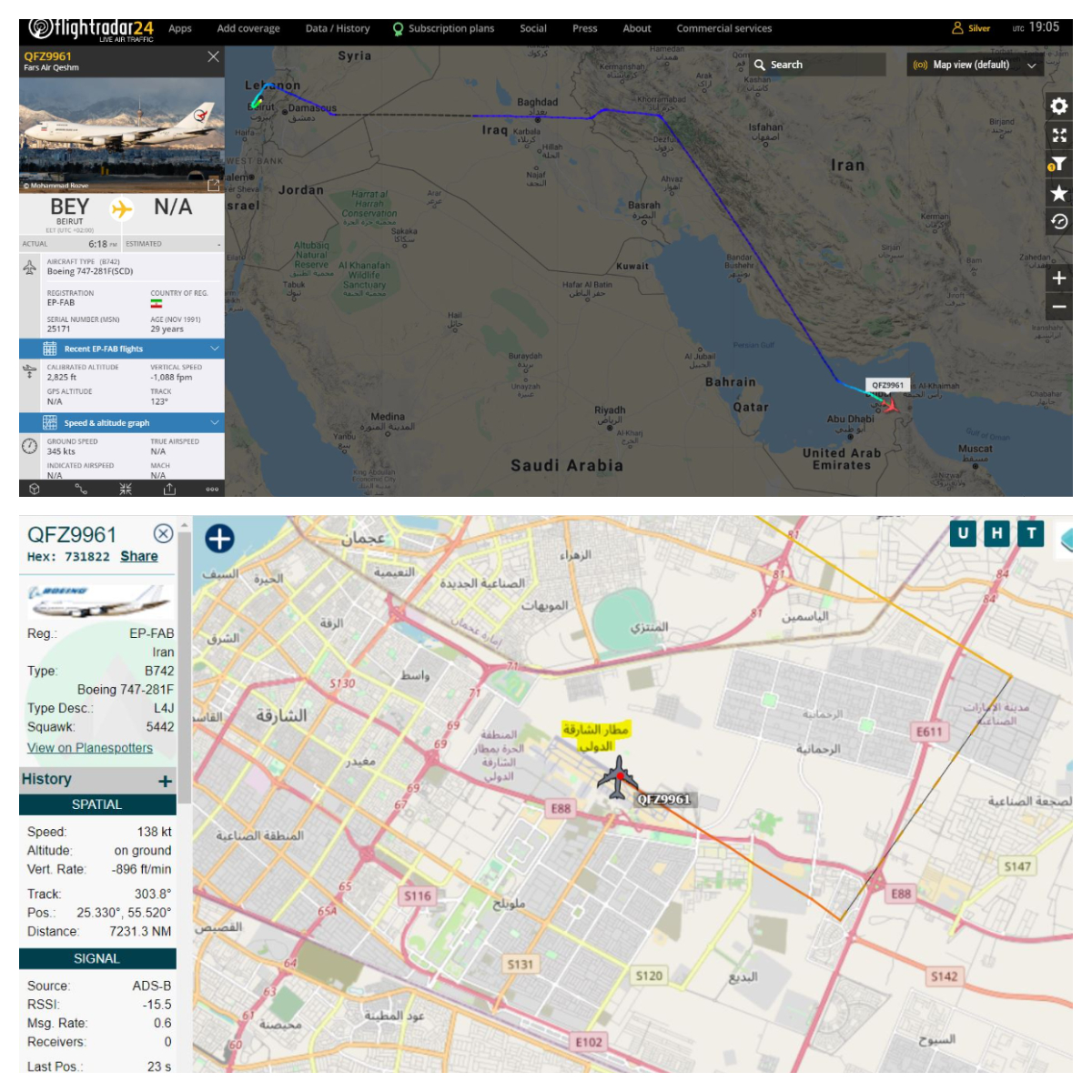 Iranian Qeshm Fars Air flight 9962, EP-FAB Departed Beirut, Lebanon and landed in Sharjah, UAE
