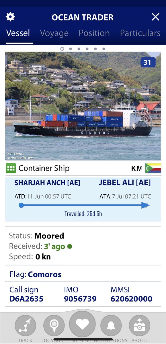 Given the flurry of tugboat activity around this vessel at Jebel Ali port, we suspect it might be the OCEAN TRADER (9056739)