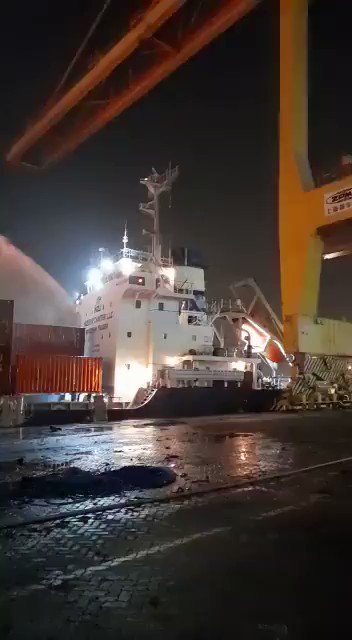 Fire at Ocean Trader