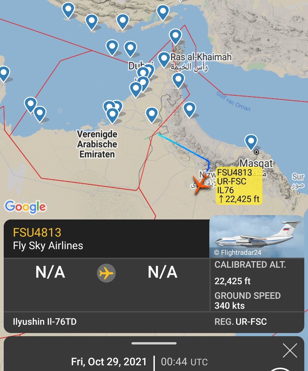 Two more Fly Sky Airlines Ilyushins Il-76TD flights UAE to Ethiopia this morning, after a day of silence.  As usual, UR-FSE/FSU4811 was tracked out of Sweihan, UAE, and UR-FSD/FSU4813 from an unknown airport