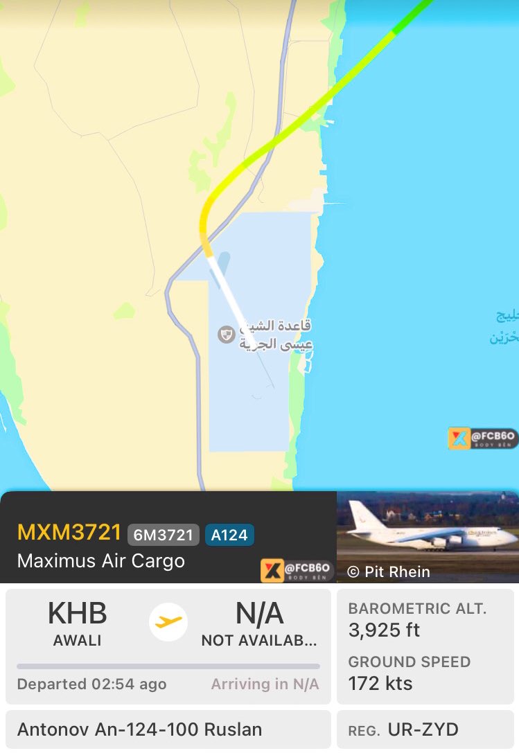 An Antonov An-124-100 Ruslan heavy cargo plane (registration: UR-ZYD / call sign: MXM3721), belonging to Maximus Air Cargo, owned by the Abu Dhabi authorities, took off from Al-Rif Air Base in Abu Dhabi and landed this morning at Harar Air Base. 