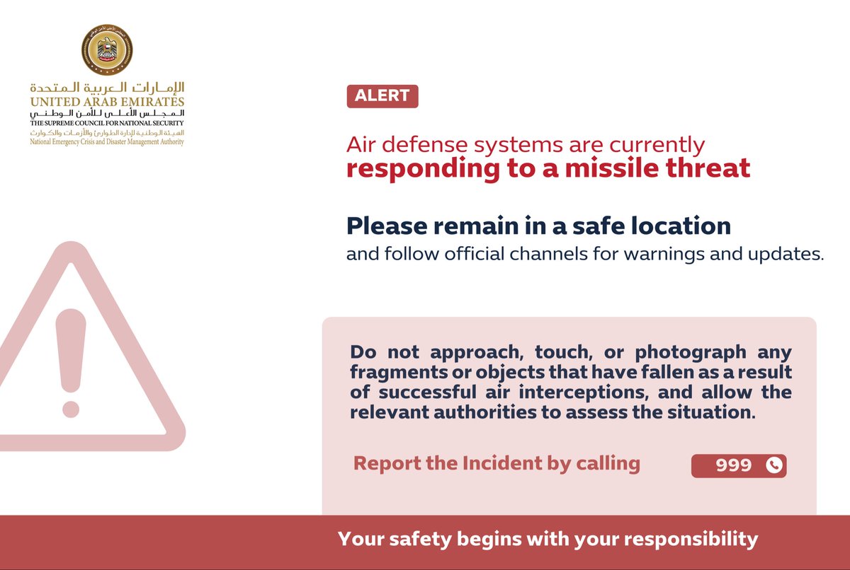 Another Air alert in UAE(20:24): Air defense systems are currently responding to a missile threat. Please remain in a safe location and follow official channels for warnings and updates