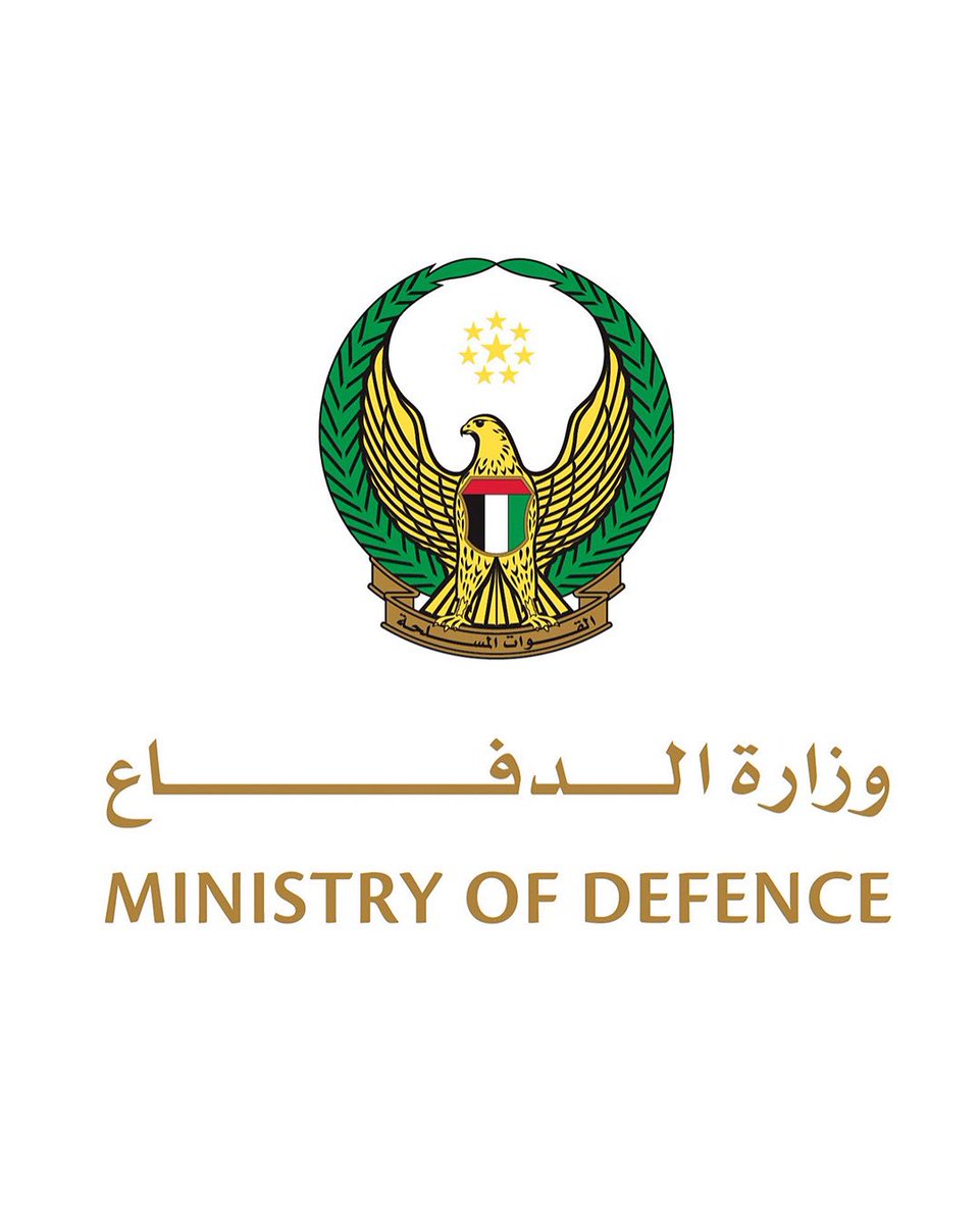 UAE Defense: Air defenses are currently dealing with missile and drone attacks coming from Iran
